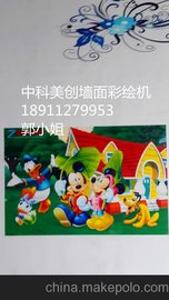 п(chung  )ZKMC-Y6LCbc(din)r(sh)пg
