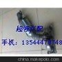 供应宝马750三元催化器，发电机，起动机，电子扇，原厂件