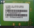 供应SIMCOM SIM300 7.03 GSM/GPRS无线模块