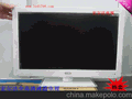白色19寸多媒体电视 液晶电视 广告机带HDMI USB接口