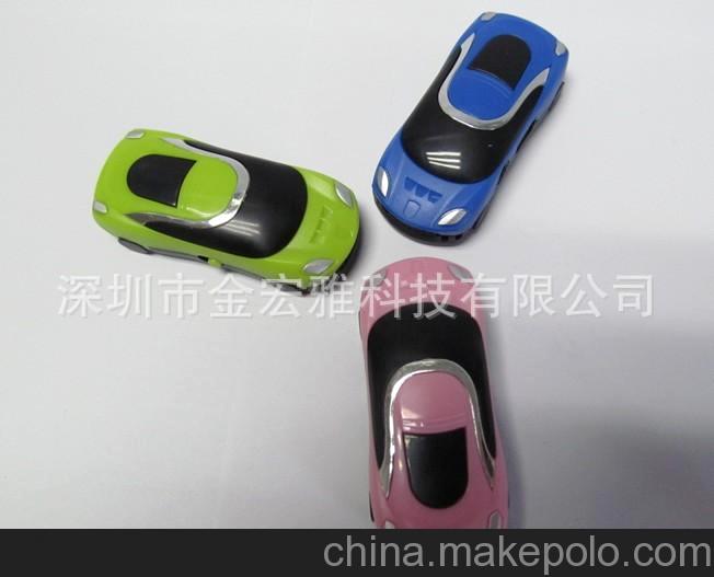新款 插卡MP3 插卡小車MP3 插卡2GMP3 帶記憶 小禮品 便宜MP3