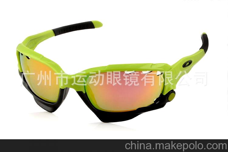 奧克利運動太陽鏡騎行眼鏡jawbone 墨鏡戶外運動多鏡片男女款