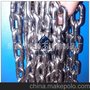 厂家直销 80级起重链条 不锈钢链条 高温高强度工业链条 质优价廉