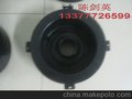 铁氟龙喷涂加工