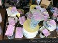 铜版纸不干胶标签 铜版纸印刷 铜版纸标贴