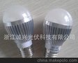 LED灯 LED球泡灯 太阳能LED3W12V系统专用灯