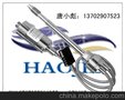 压力/温度一体化高温压熔体压力传感器/变送器