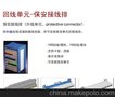 信得过品牌JPX202-FA8-72音频模块代理价发货