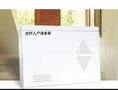 最新 全塑 光纤入户信息箱 350*300*120