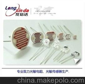 늳أ늳) LXD1010CE /e:9.9mm*9.9mm