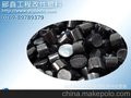 特价供应pa6阻燃 黑色防火V0级（磷）pa6阻燃 红磷pa6阻燃