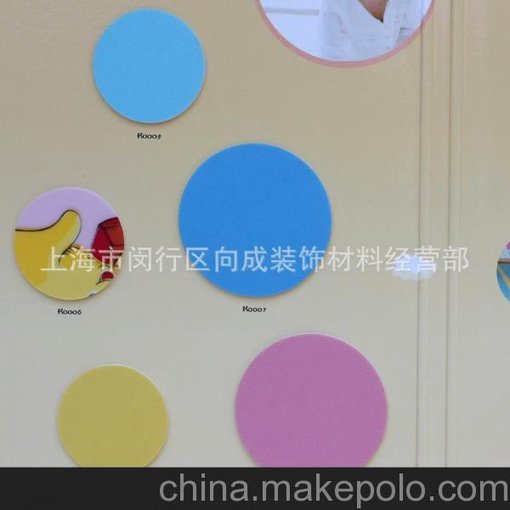 供應美萊爾卡哇伊系列pvc地板 塑膠地板 兒童卡通地板圖片