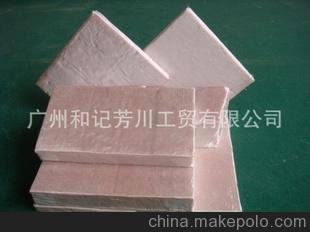 長(zhǎng)期大量供應(yīng)隔熱棉 保溫棉圖片