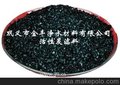 有毒气体吸附活性炭 煤质颗粒活性