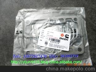 十堰欣瑞宏昌汽車零部件有限責(zé)任公司圖片