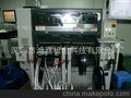 出售2010年产雅马哈YAMAHA小型模组化贴片机YS-24两台（生产中）
