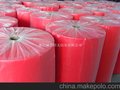 PP纺粘无纺布 红色 厂家直销