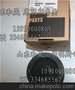 供应现代3103753现代挖掘机活塞3103753 山东和晟
