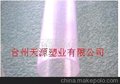 供应PVC粒子料 PVC颗粒 PVC硬管透明料