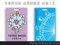优选卡通行李牌 广州市远泰工艺礼品有限公司