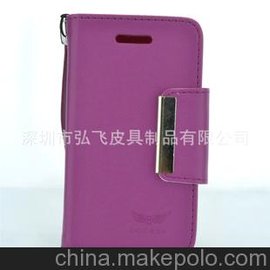 ҹӦƻֻ iphone4s iphone54sƤ ɶ