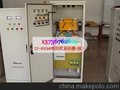 QX4-380kW搅拌机启动柜,自耦减压起动柜，交流接触器供应380kW搅拌机启动柜