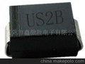 US1B厂价直销