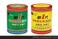 供应环氧树脂进口报关流程 进口报关时间 进口商检备案报关流程