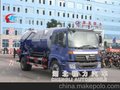 供应程力福田CLW5161GXWB3吸污车--程力厂家直销