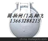 QL-SDpc늃ݗUʽ]C