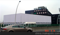 楼顶中环线真北路2022号楼顶媒体