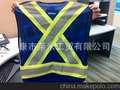 反光背心 反光马甲 安全反光背心