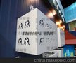 供应雷诺丽特福建空调外机保护罩，铝合金空调