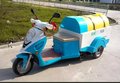 供应欣雨XY-XS300垃圾桶果皮箱清洗车