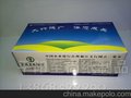 供应常州地区广告盒抽纸巾