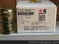 供应康明斯气阀弹簧 C3916588 专业批发零售 纯正配件