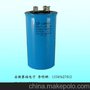 CBB65电机启动运行电容器