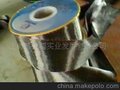 供应碳纤维布 建筑加固碳纤维布 上海碳纤维布 碳纤维布加固
