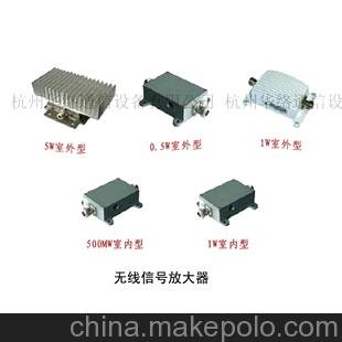無(wú)線信號(hào)放大器圖片