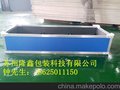 优质围板箱、中空板、物流箱、周转箱，找苏州隆鑫