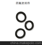 镇江四氟密封件价格