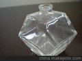 供应玻璃香水瓶厂家销售玻璃香水瓶