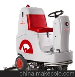 COMAC-Tripla 75BʻˢʽȫԶϴػ