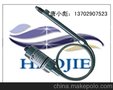 PTJ124经济型高温熔体压力传感器