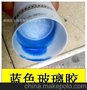 铝塑板专用耐候性玻璃胶