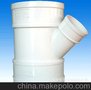 江苏百安居供应PVCU排水管件110*50异径斜三通