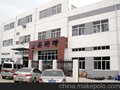 三工位管端加工机 江浙沪直供 诚信经营优质服务
