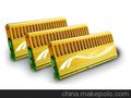 畅销3折供应原装内存等电脑配件（诚招代理商）