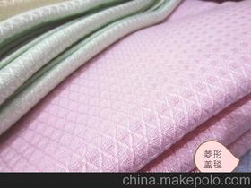 竹纤维（竹浆纤维）婴幼儿童毯颜色粉黄蓝绿杀菌抑菌吸湿透气