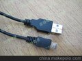 东莞厂家直供MINI USB 5PIN数据线 MICRO USB 5P TO USB 转接线